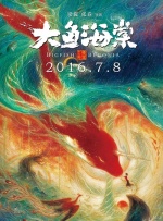 99er在线视频